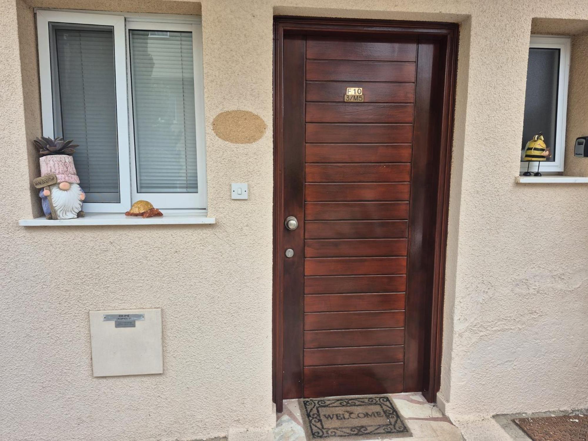 Дом отдыха Casa Del Sol Townhouse In Iris Village *